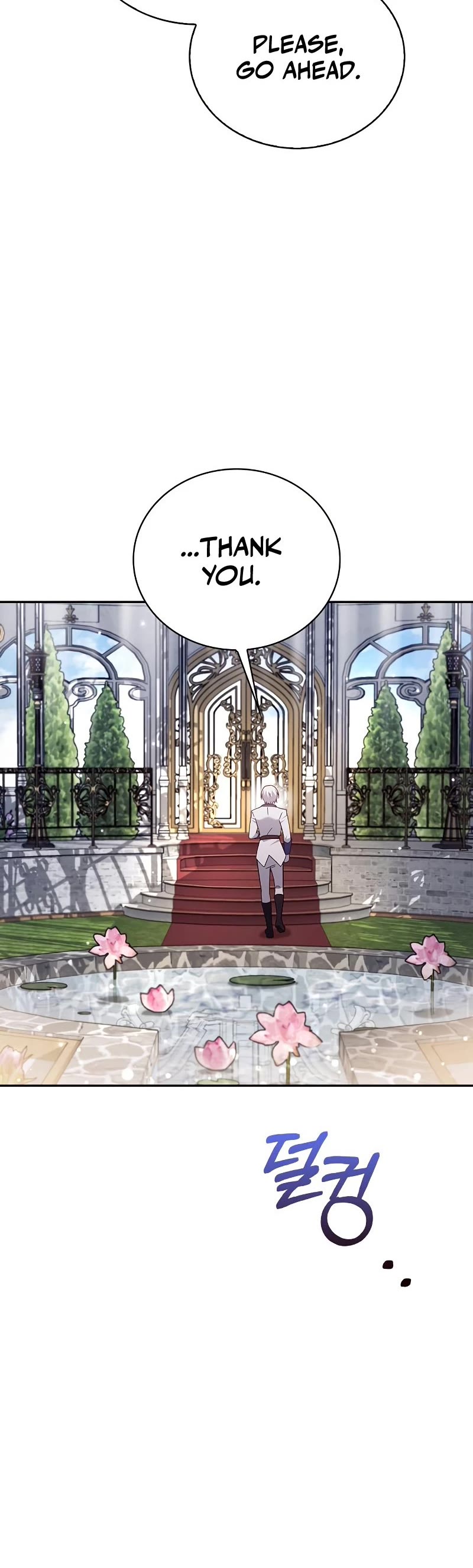 I’m Not That Kind of Talent chapter 25 page 55