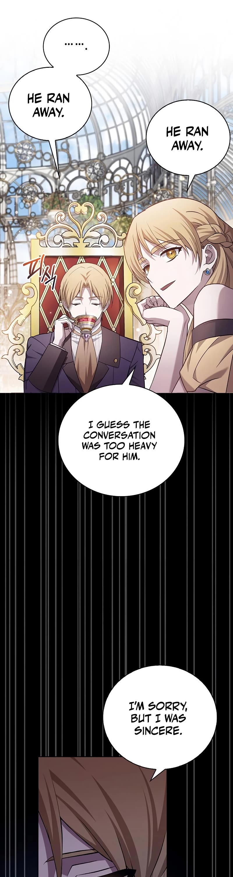 I’m Not That Kind of Talent chapter 25 page 56