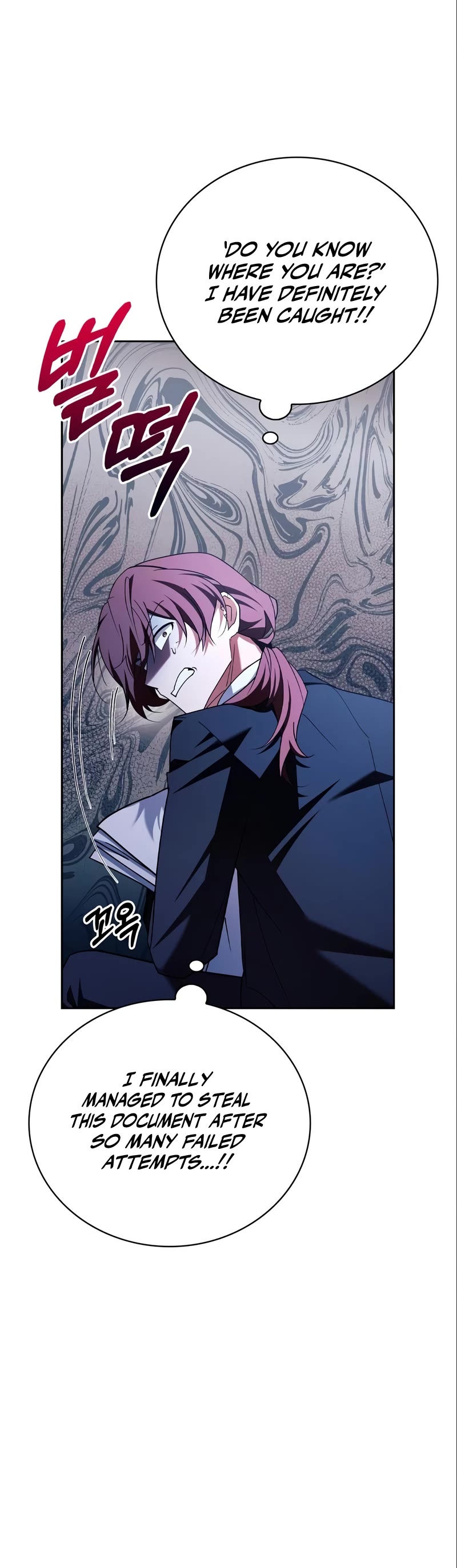 I’m Not That Kind of Talent chapter 26 page 10