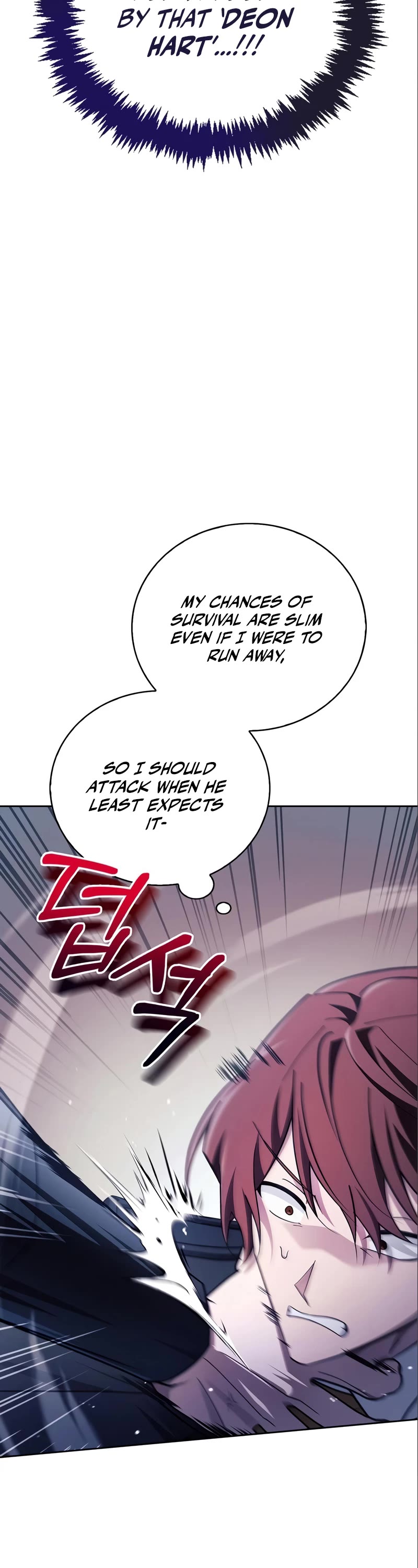 I’m Not That Kind of Talent chapter 26 page 12