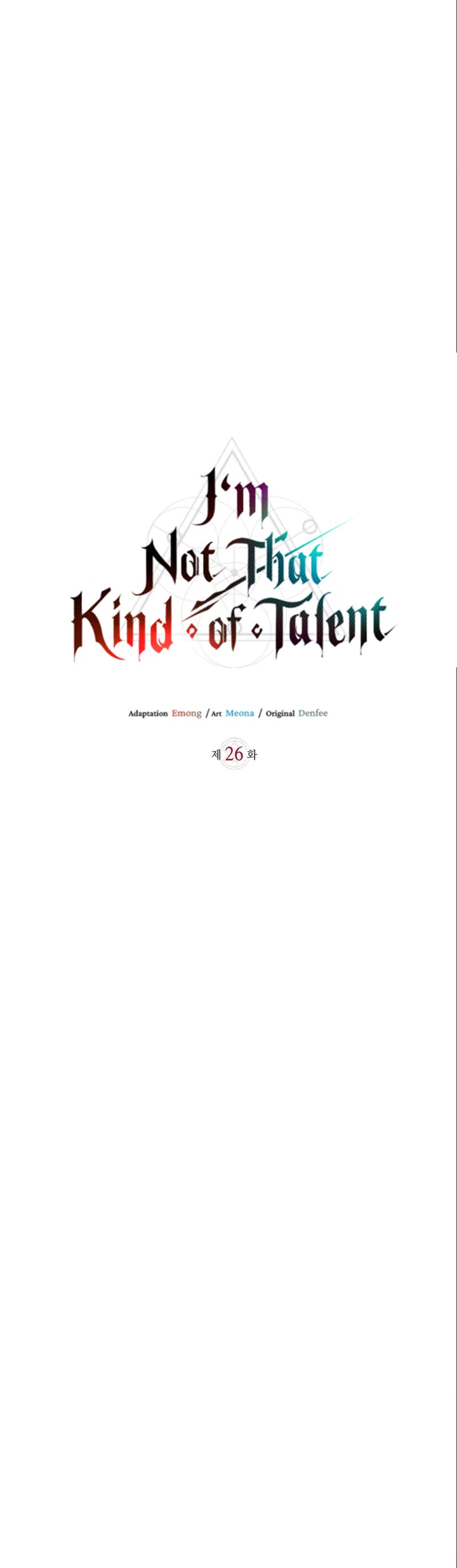 I’m Not That Kind of Talent chapter 26 page 15