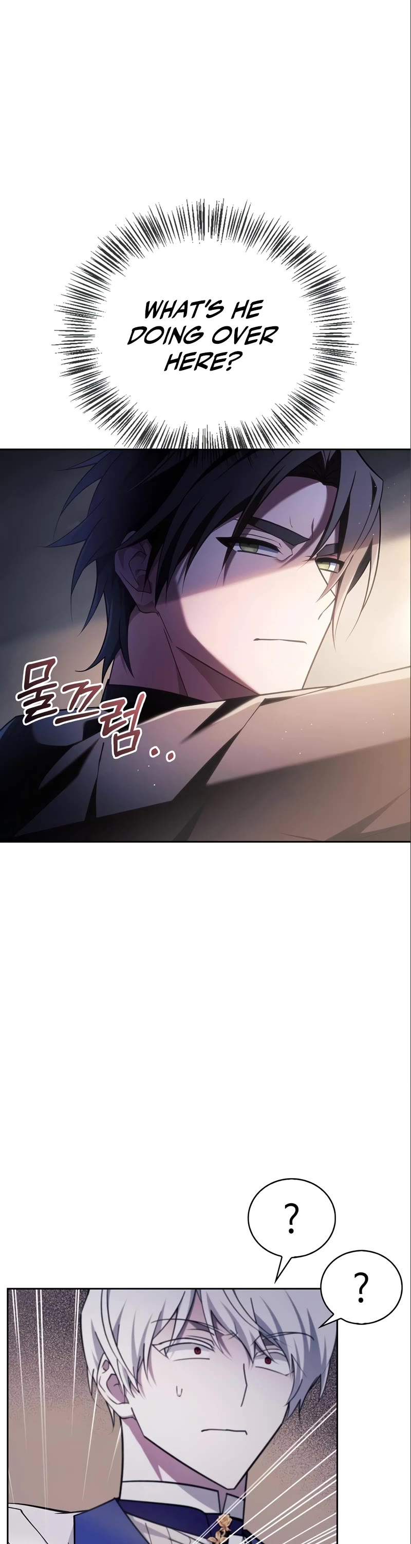 I’m Not That Kind of Talent chapter 26 page 17