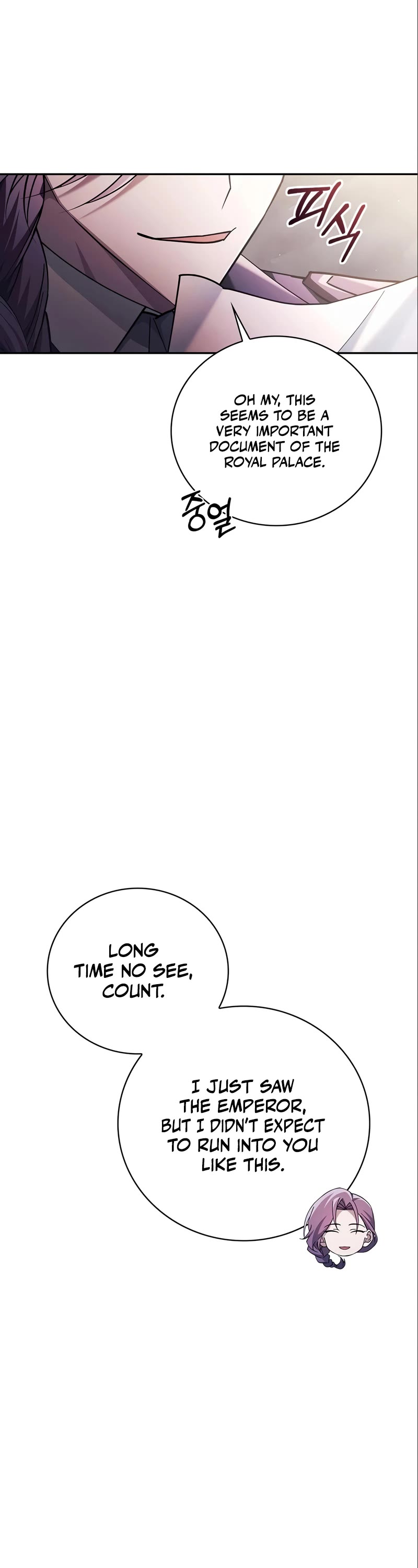 I’m Not That Kind of Talent chapter 26 page 22