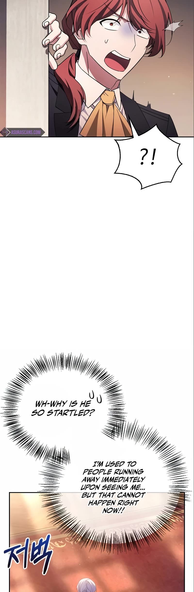 I’m Not That Kind of Talent chapter 26 page 4