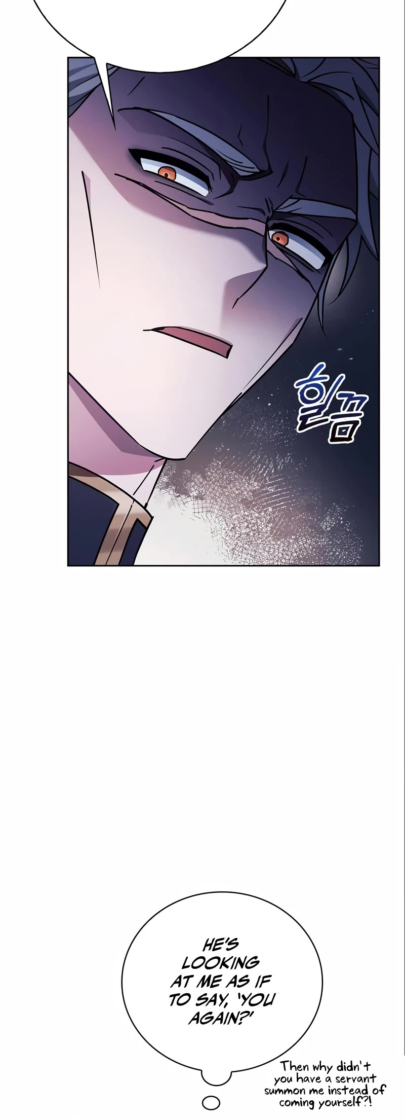 I’m Not That Kind of Talent chapter 26 page 40