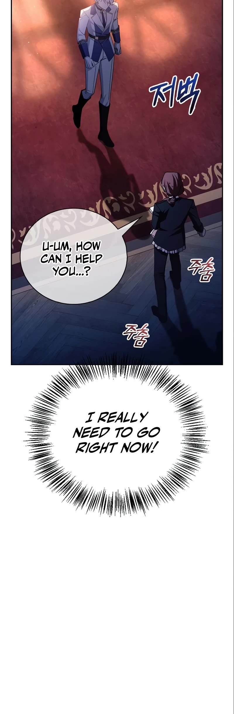 I’m Not That Kind of Talent chapter 26 page 5