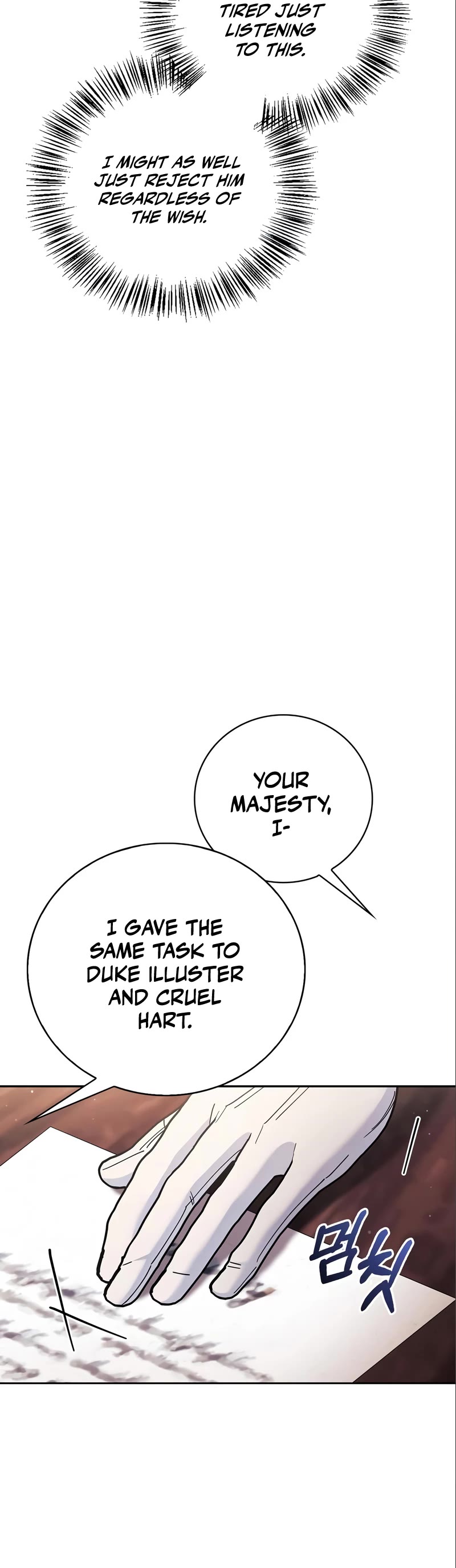 I’m Not That Kind of Talent chapter 26 page 59