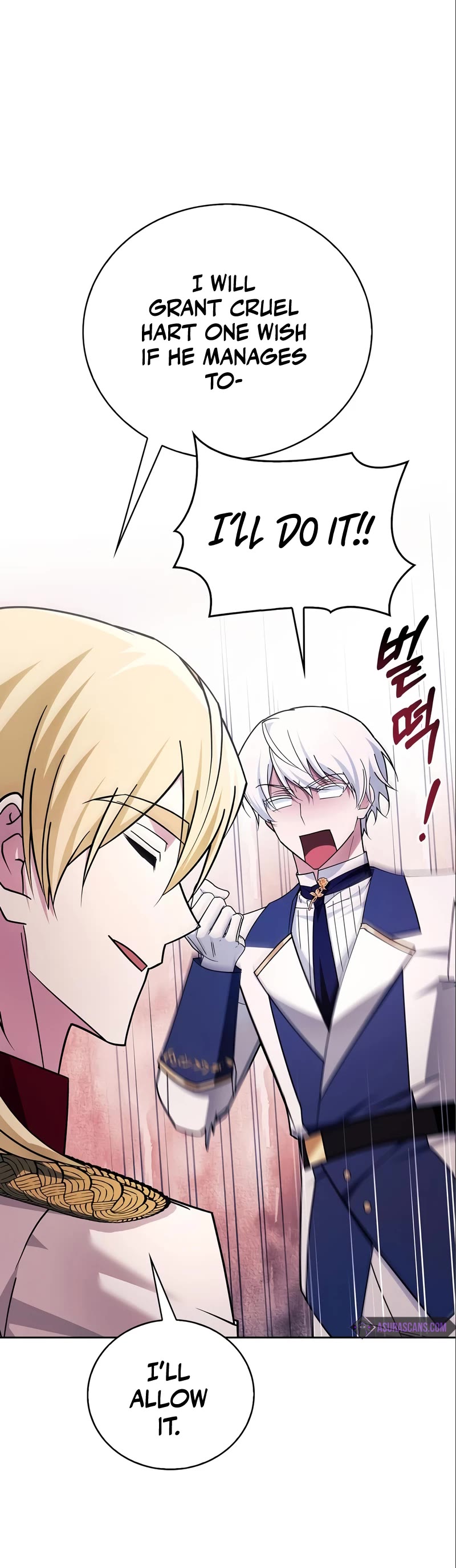 I’m Not That Kind of Talent chapter 26 page 60