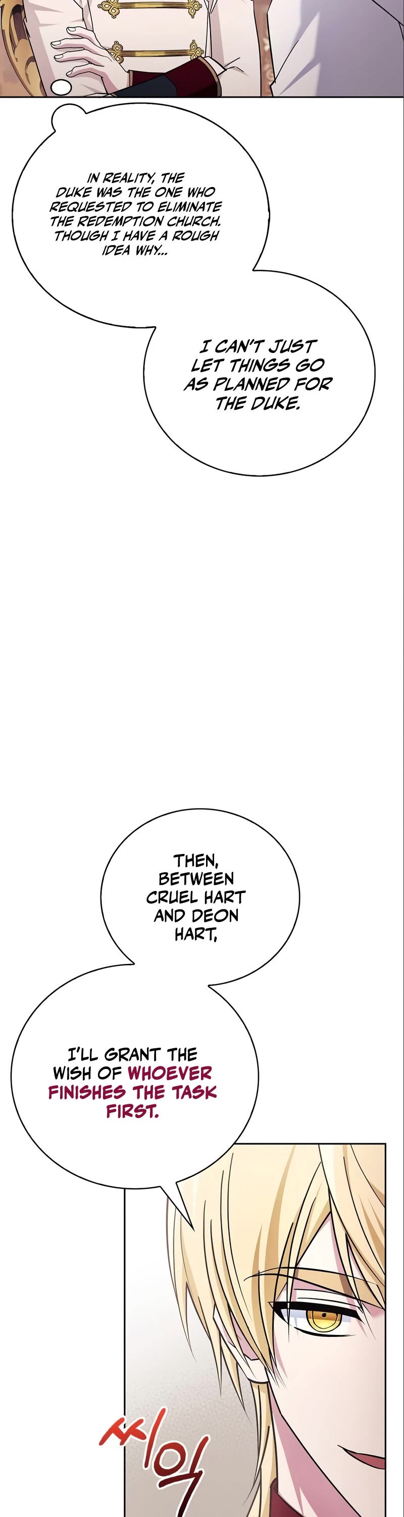 I’m Not That Kind of Talent chapter 26 page 62