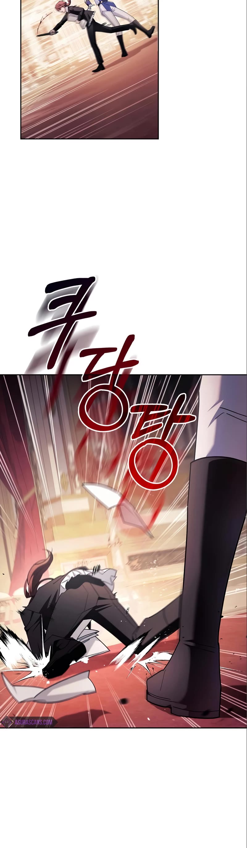 I’m Not That Kind of Talent chapter 26 page 9