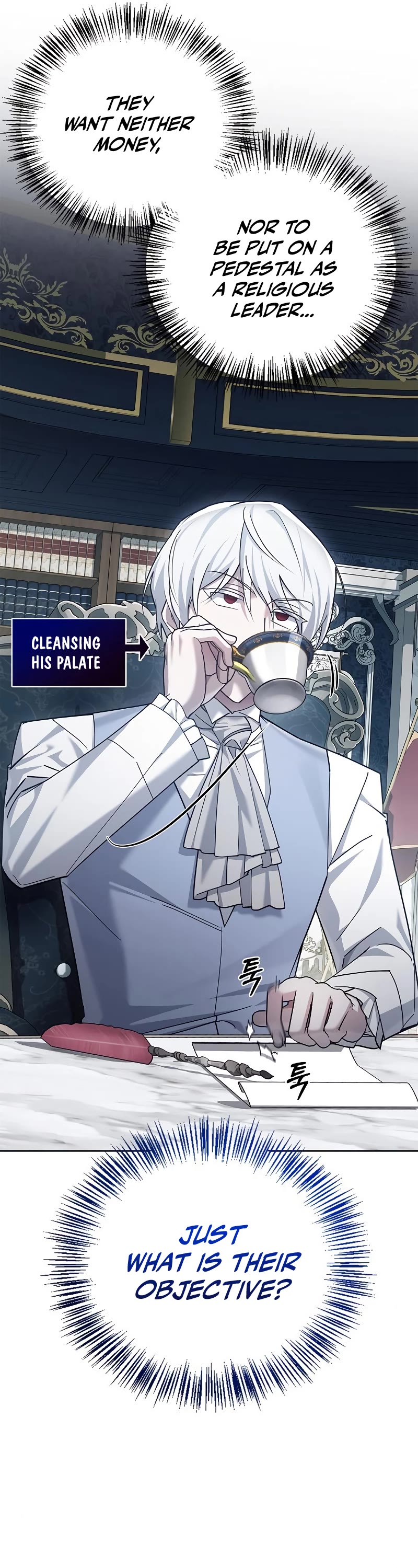 I’m Not That Kind of Talent chapter 27 page 12