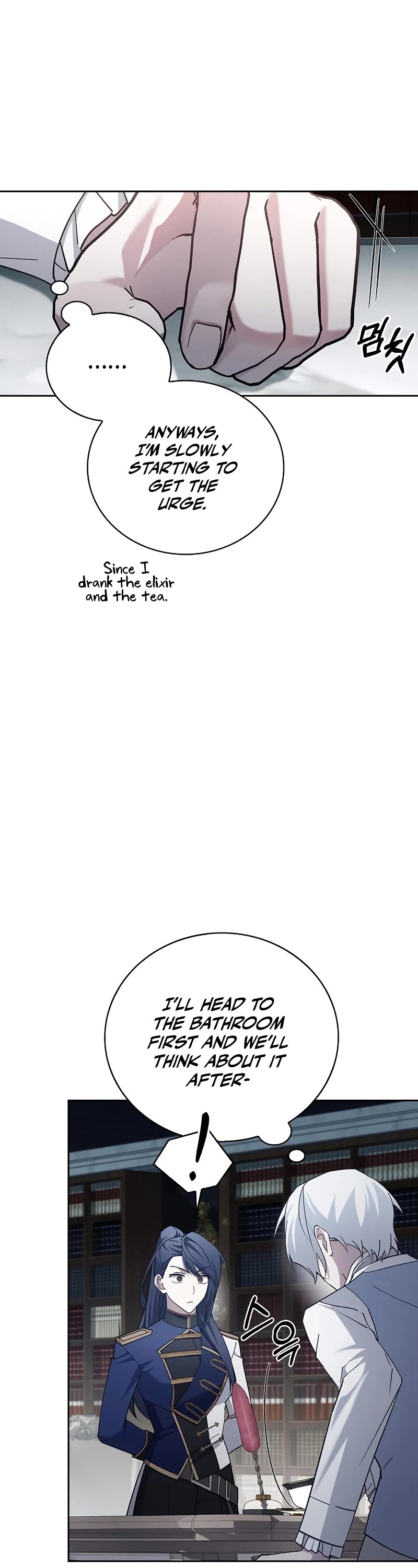 I’m Not That Kind of Talent chapter 27 page 13