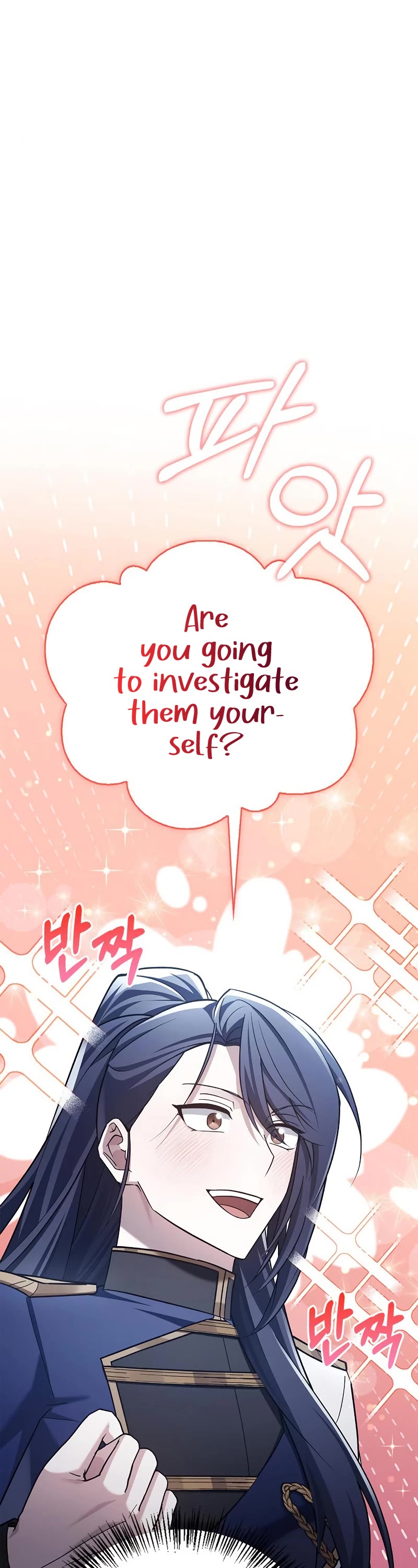 I’m Not That Kind of Talent chapter 27 page 14