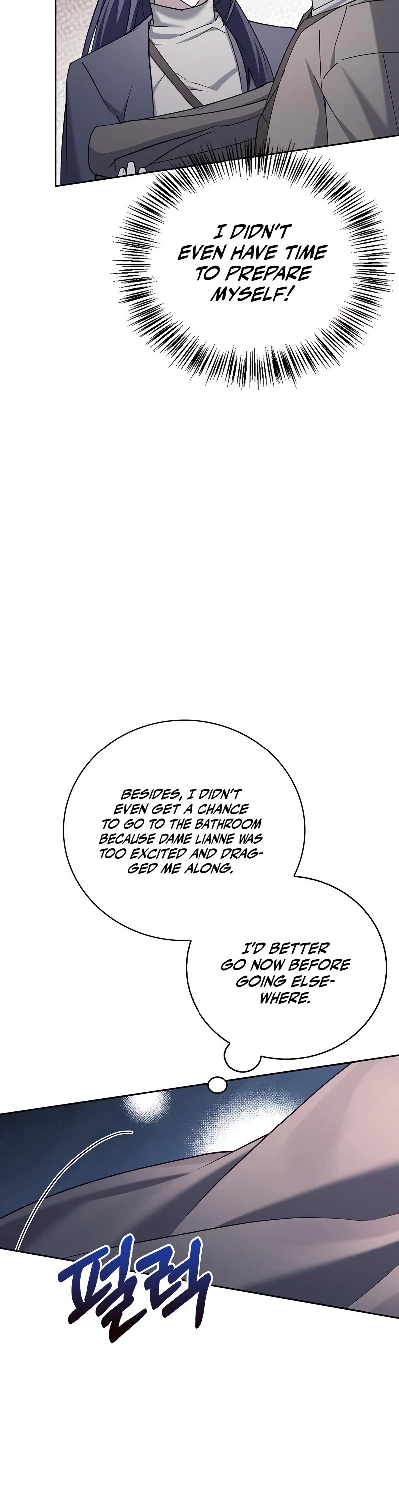 I’m Not That Kind of Talent chapter 27 page 19