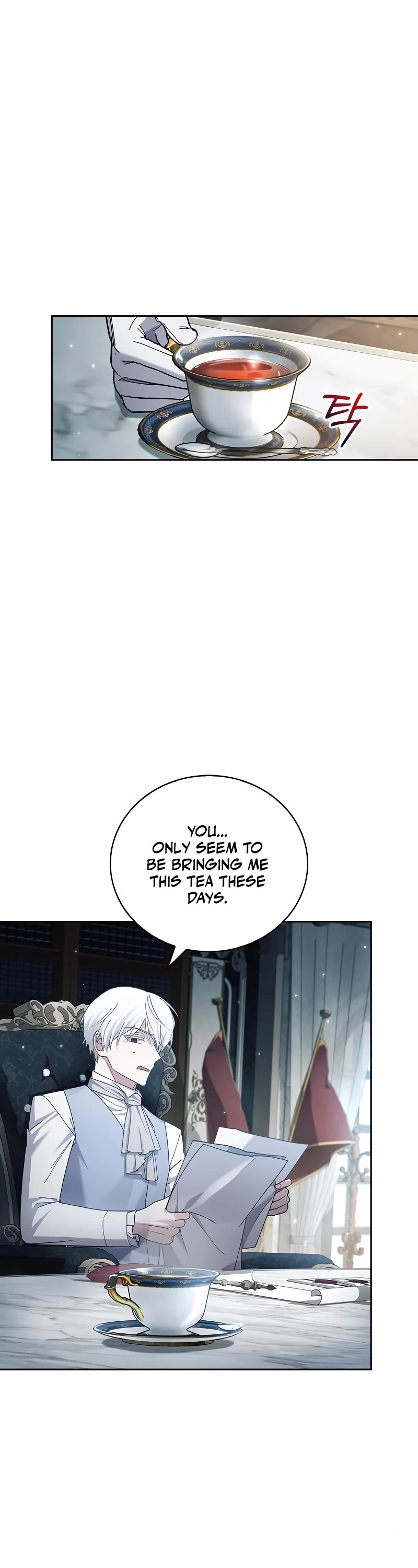 I’m Not That Kind of Talent chapter 27 page 2