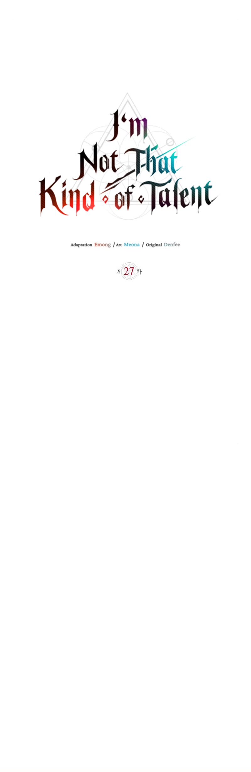 I’m Not That Kind of Talent chapter 27 page 25