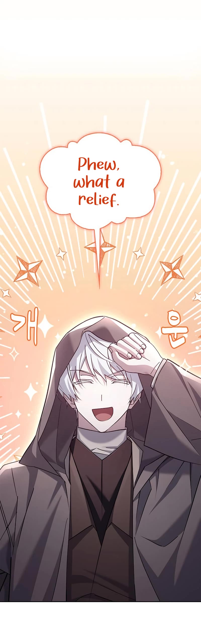 I’m Not That Kind of Talent chapter 27 page 26