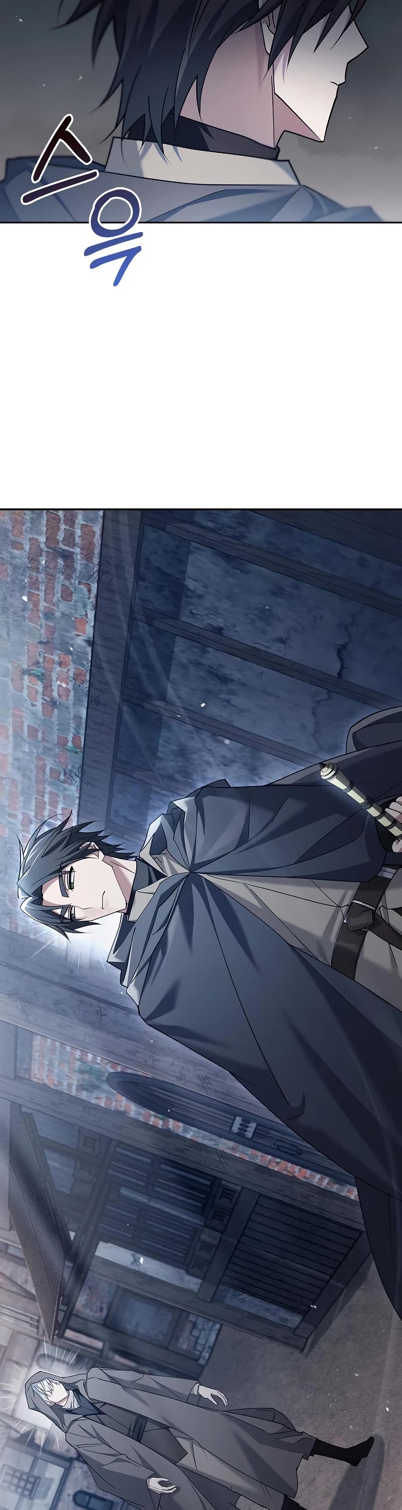 I’m Not That Kind of Talent chapter 27 page 28