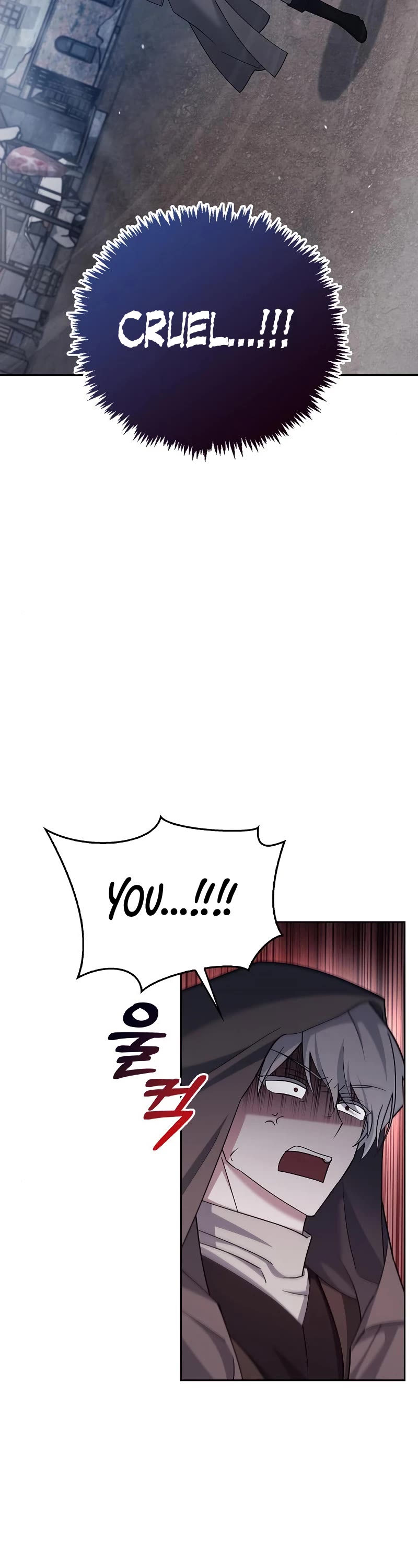 I’m Not That Kind of Talent chapter 27 page 29