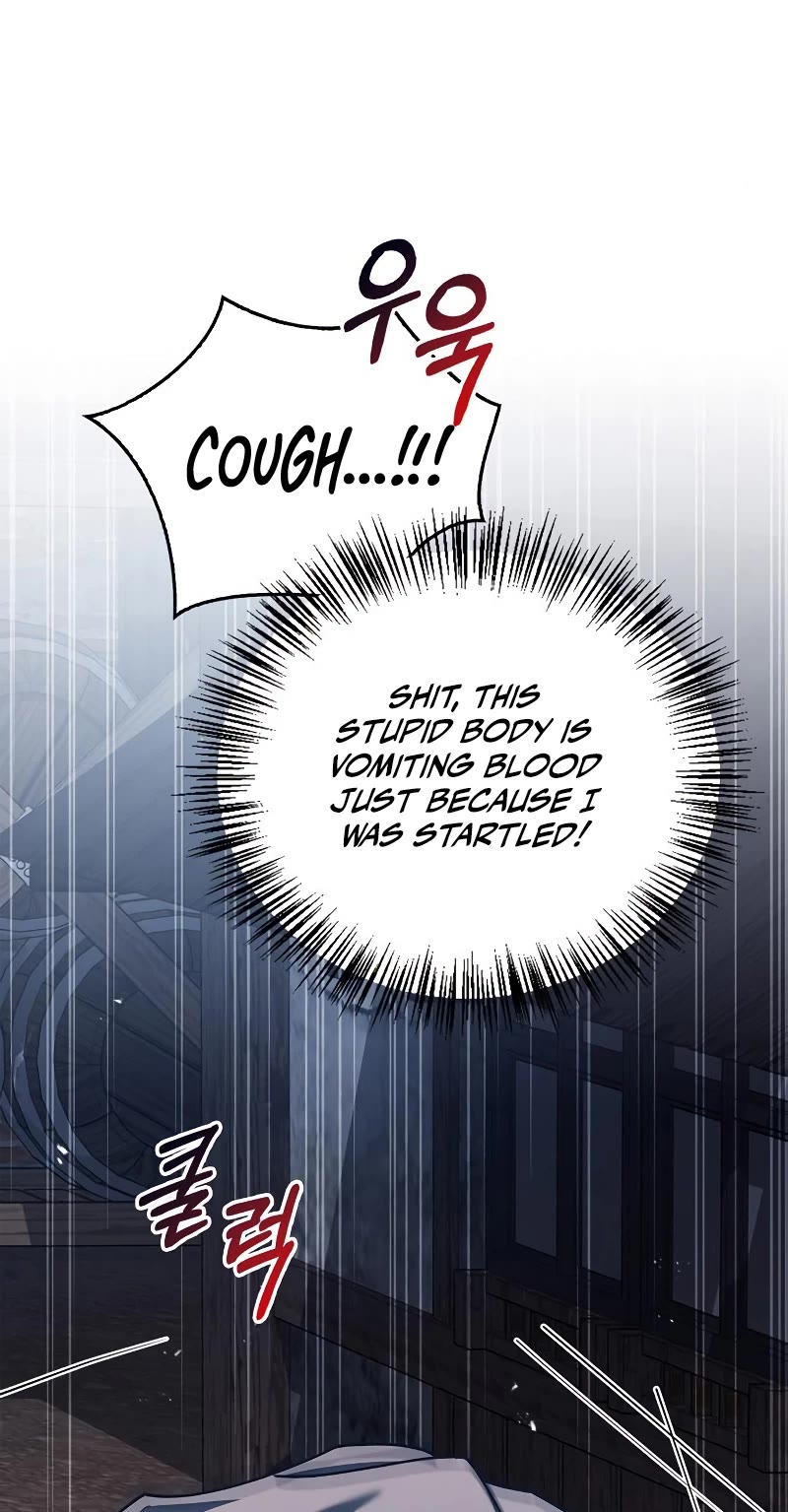 I’m Not That Kind of Talent chapter 27 page 30