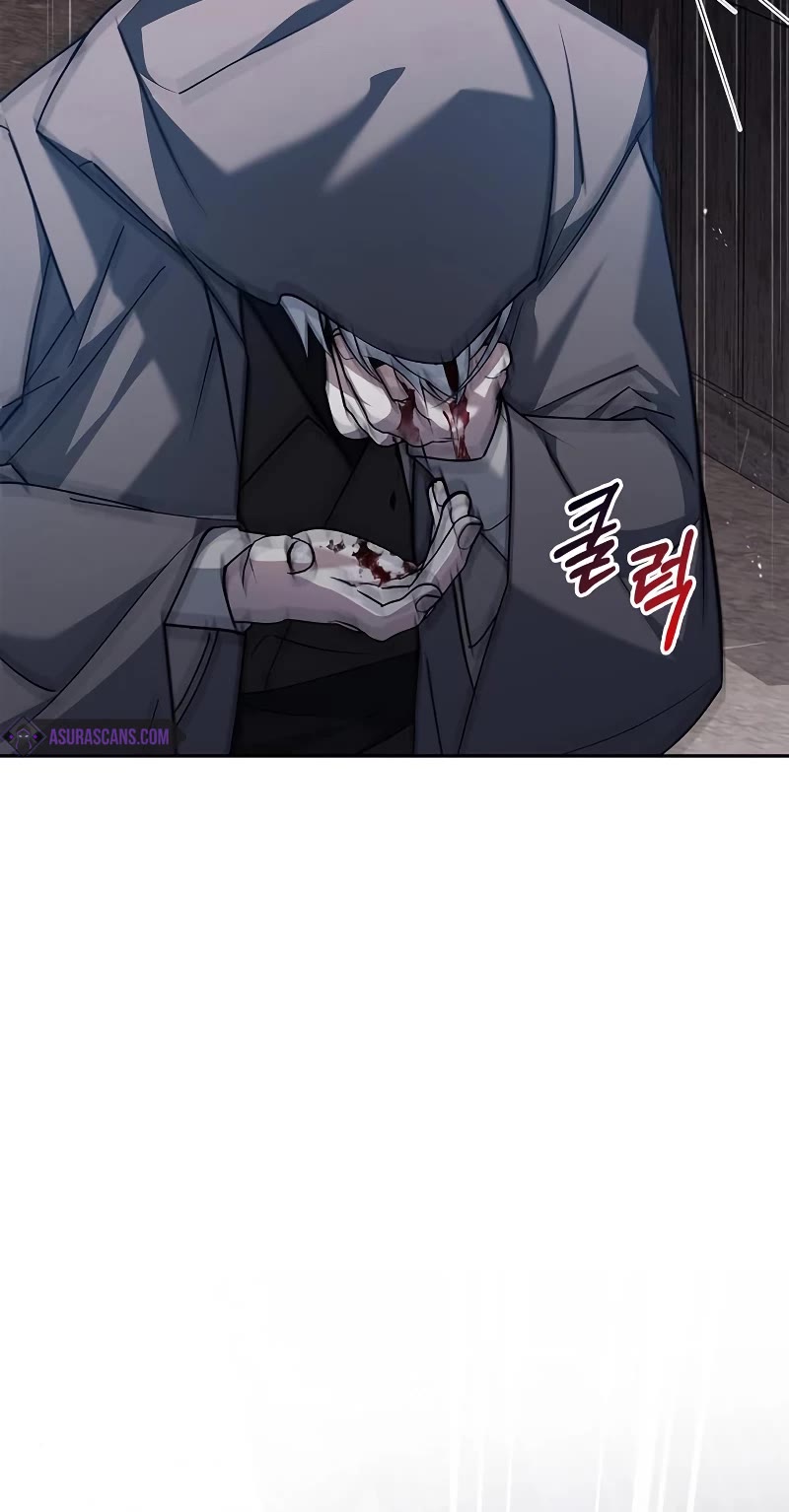 I’m Not That Kind of Talent chapter 27 page 31