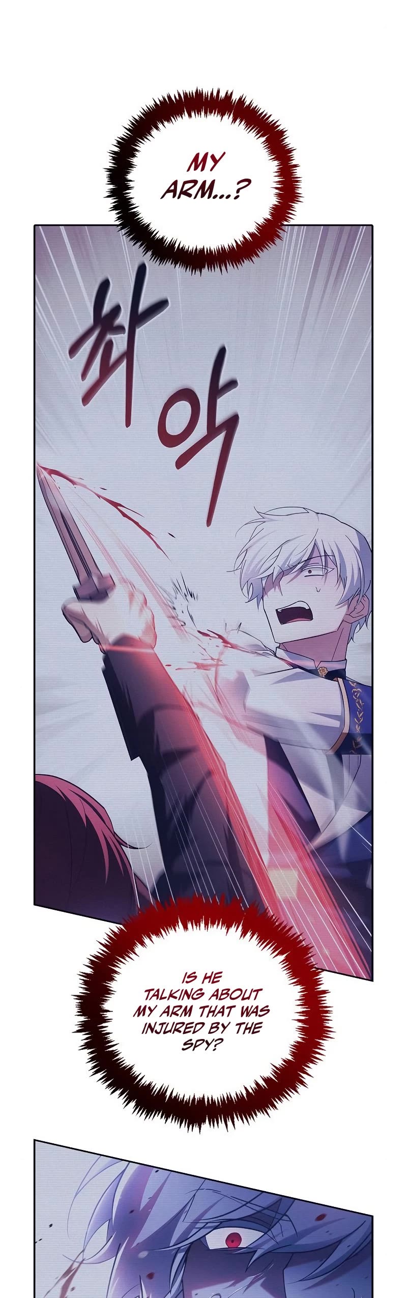 I’m Not That Kind of Talent chapter 27 page 34