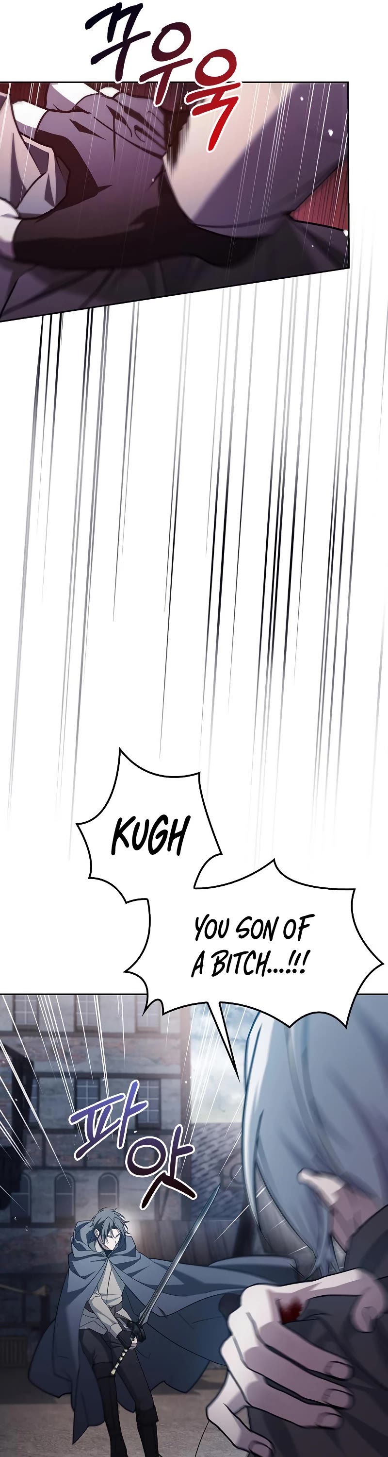 I’m Not That Kind of Talent chapter 27 page 36