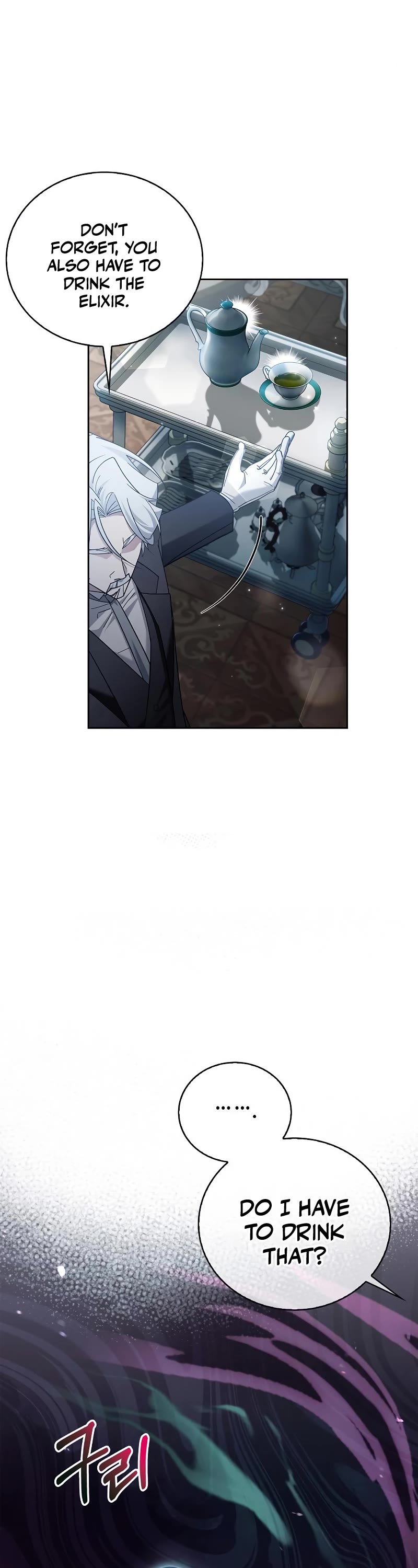 I’m Not That Kind of Talent chapter 27 page 4