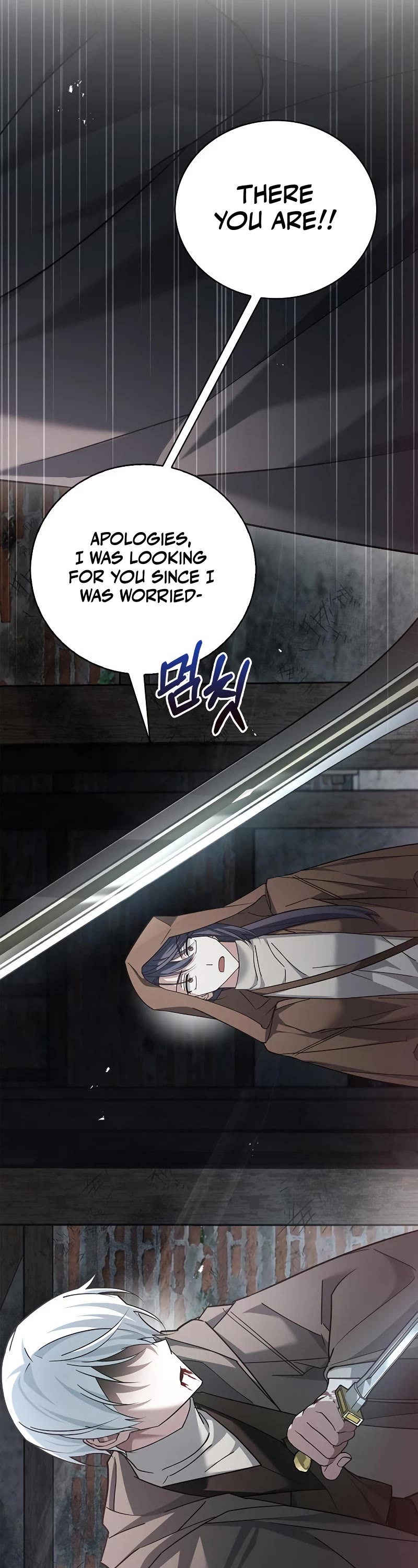 I’m Not That Kind of Talent chapter 27 page 41