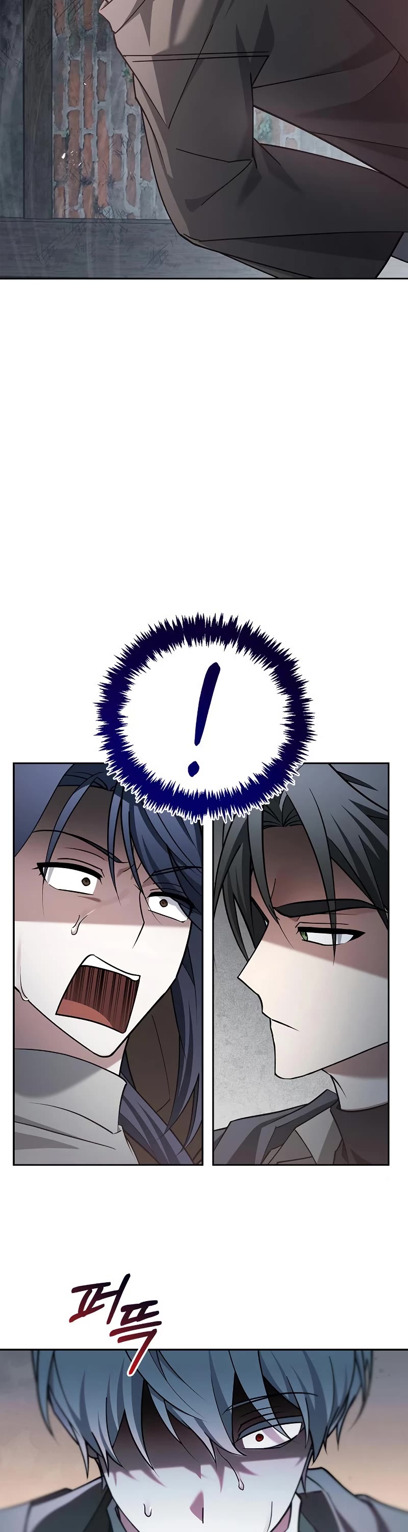 I’m Not That Kind of Talent chapter 27 page 42