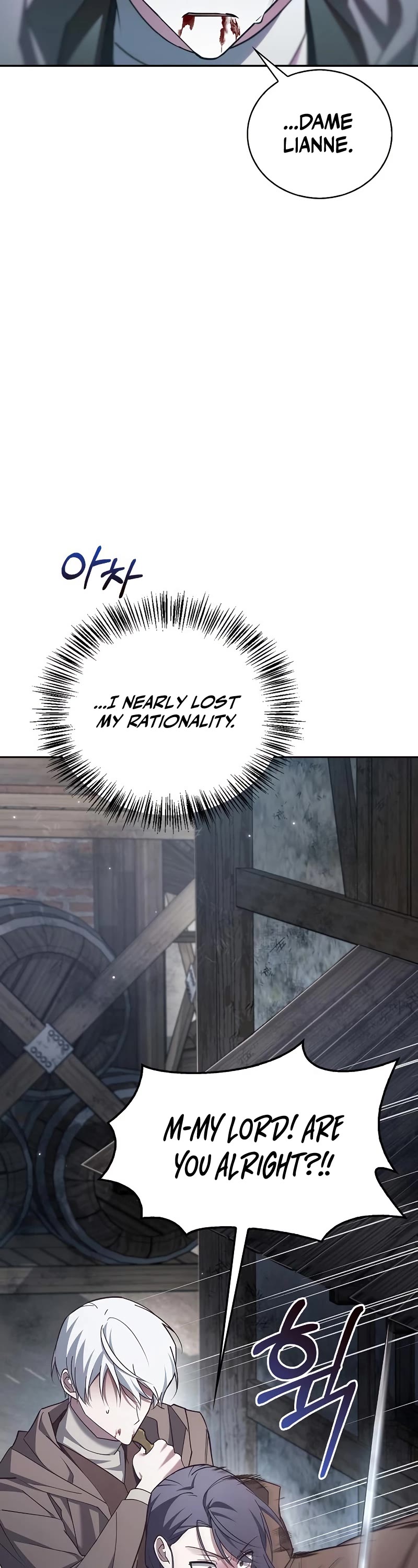 I’m Not That Kind of Talent chapter 27 page 43