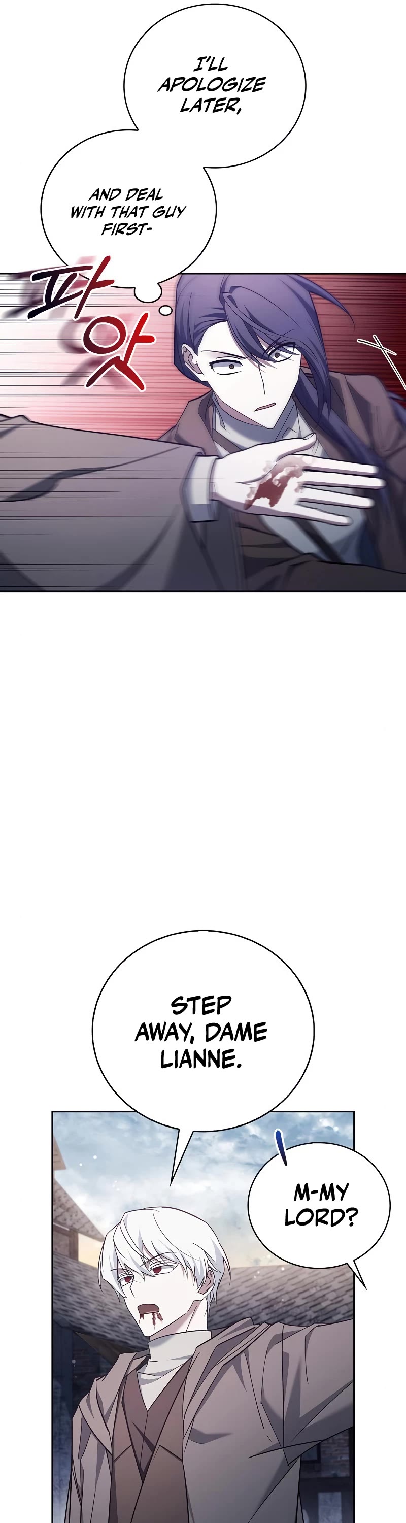 I’m Not That Kind of Talent chapter 27 page 46