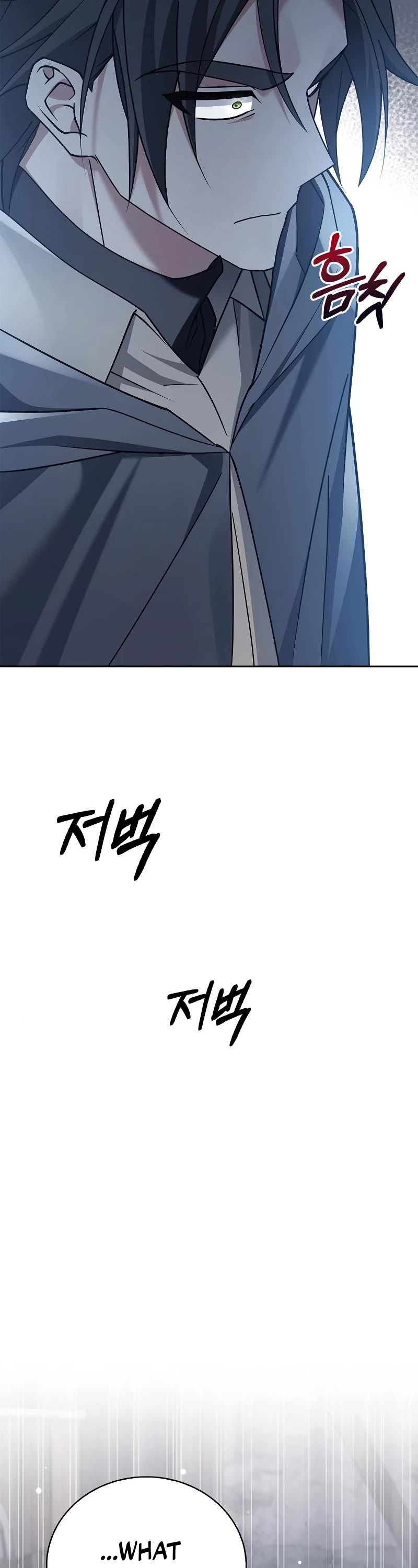 I’m Not That Kind of Talent chapter 27 page 52