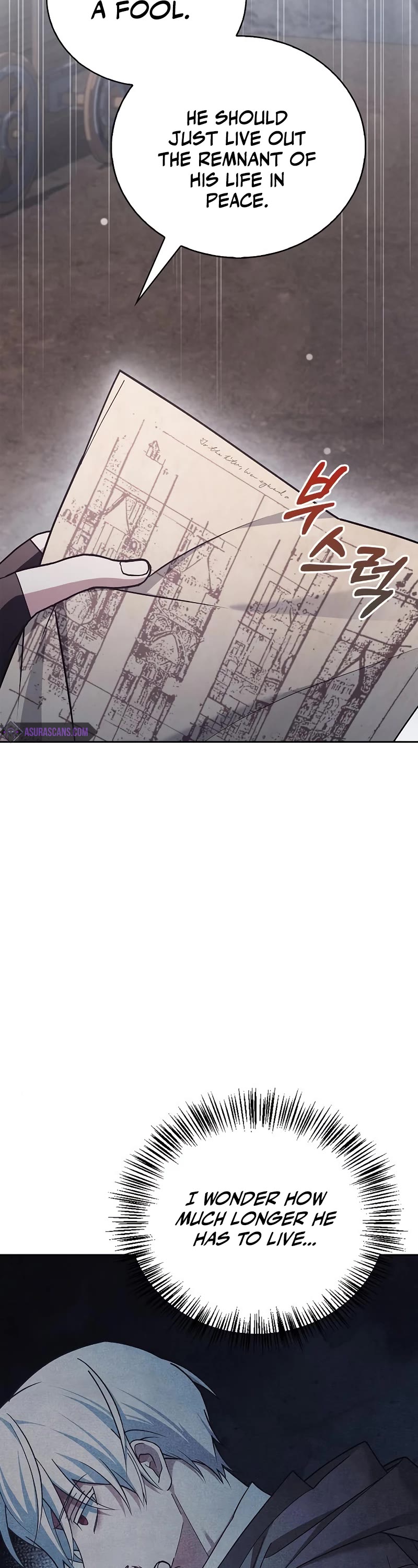 I’m Not That Kind of Talent chapter 27 page 53