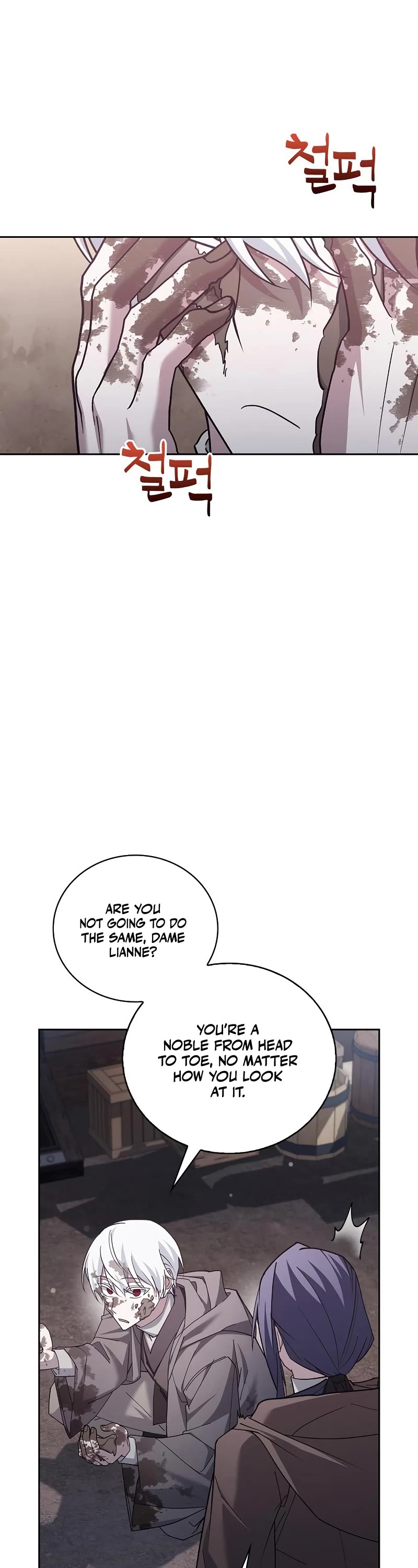 I’m Not That Kind of Talent chapter 27 page 56