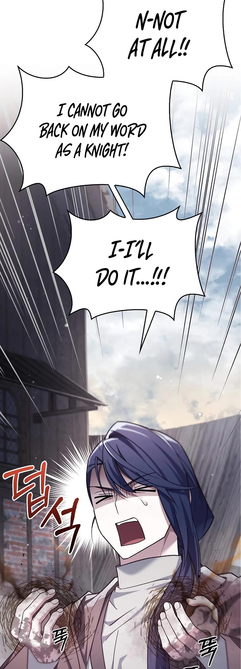 I’m Not That Kind of Talent chapter 27 page 59