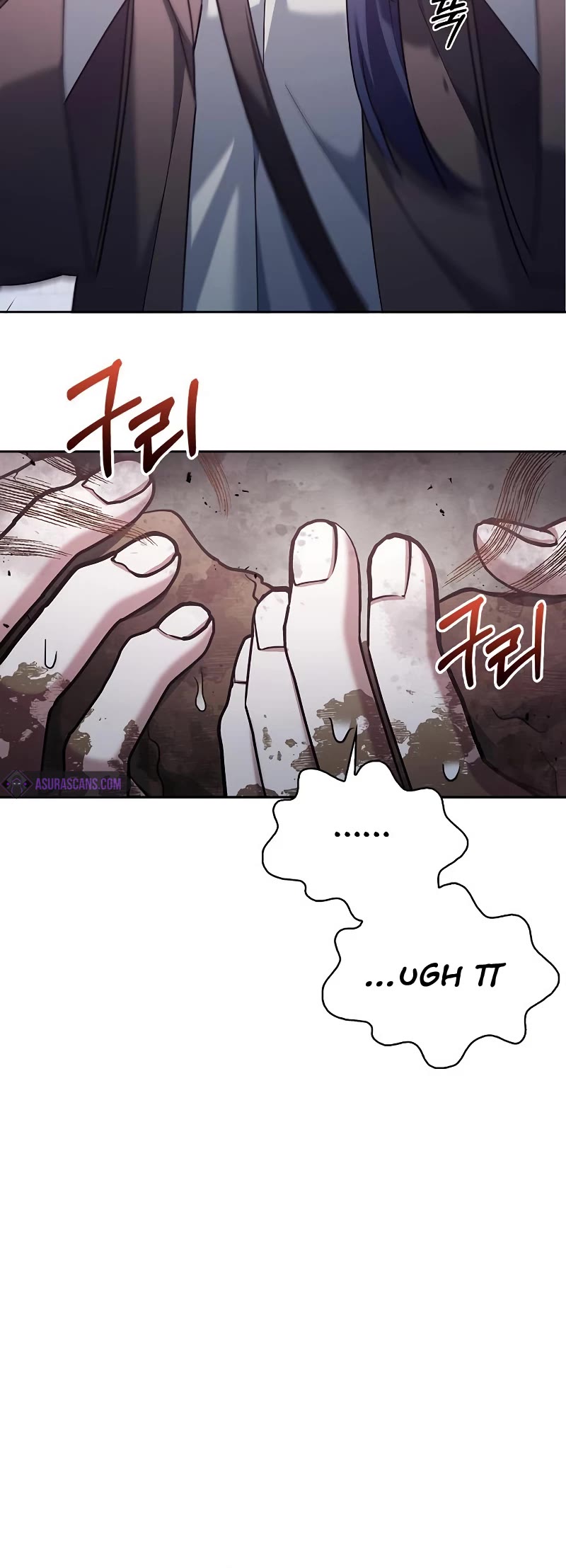 I’m Not That Kind of Talent chapter 27 page 60