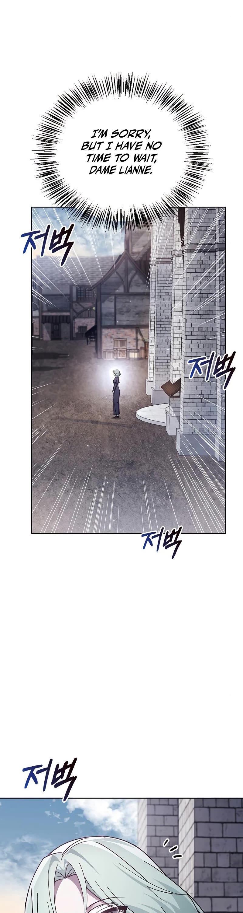 I’m Not That Kind of Talent chapter 27 page 66