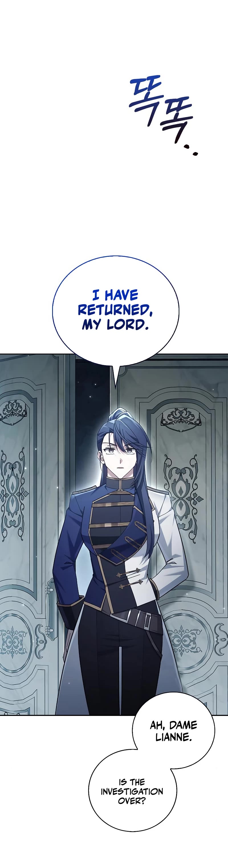 I’m Not That Kind of Talent chapter 27 page 7