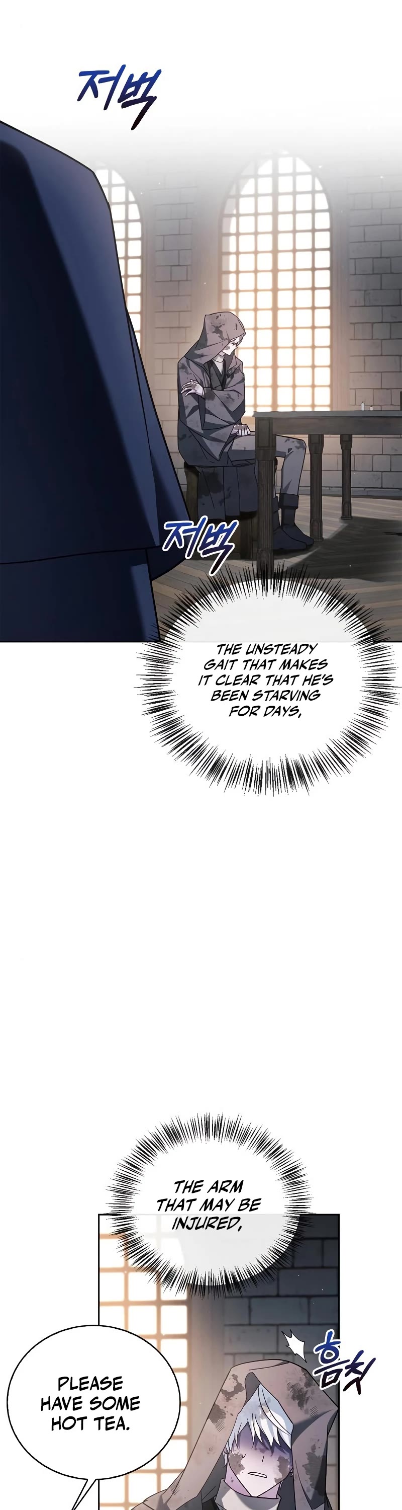 I’m Not That Kind of Talent chapter 28 page 11