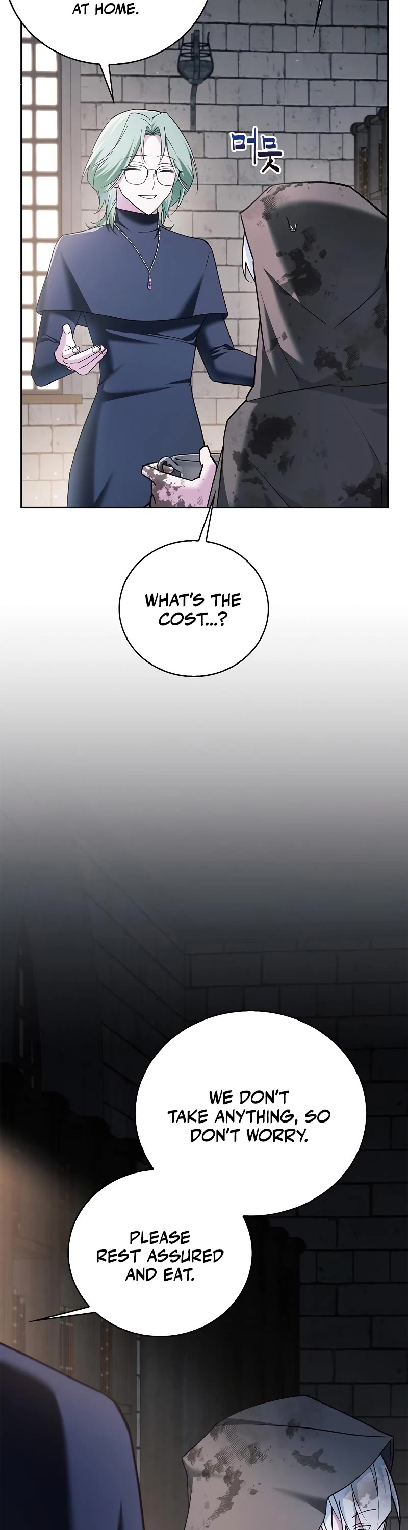 I’m Not That Kind of Talent chapter 28 page 13