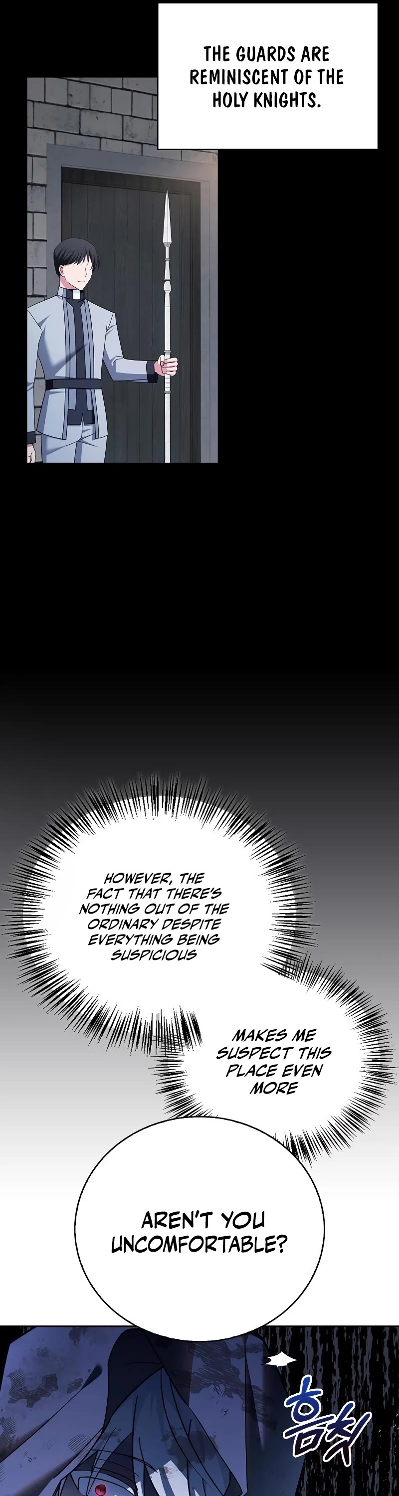 I’m Not That Kind of Talent chapter 28 page 16