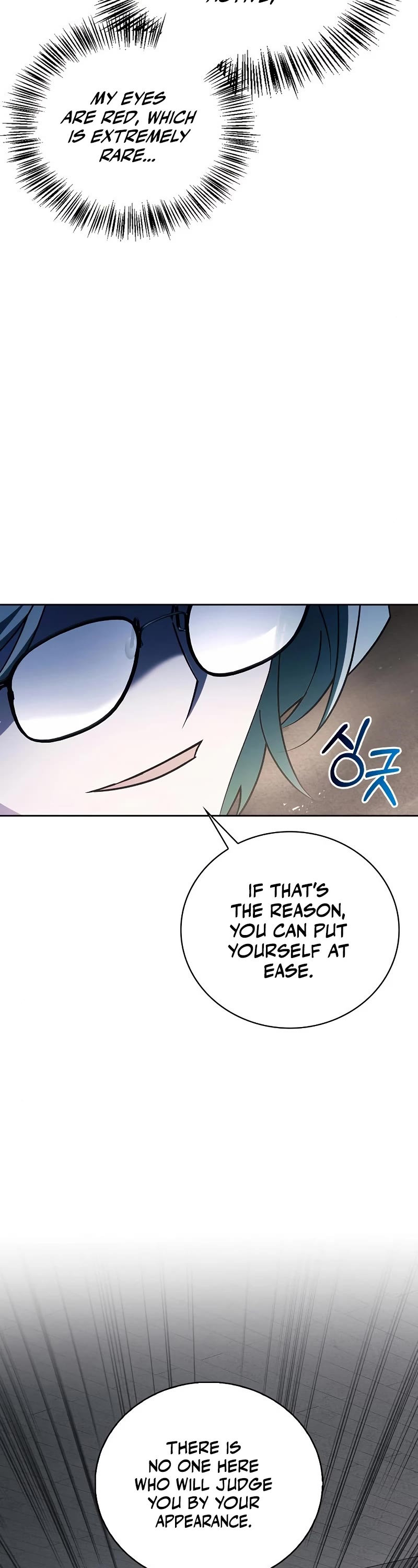 I’m Not That Kind of Talent chapter 28 page 18