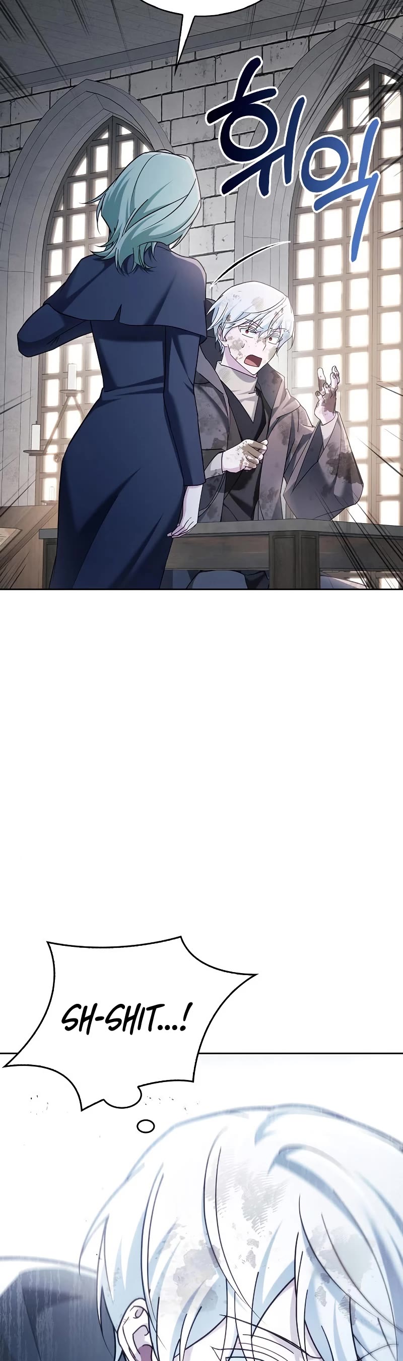 I’m Not That Kind of Talent chapter 28 page 19