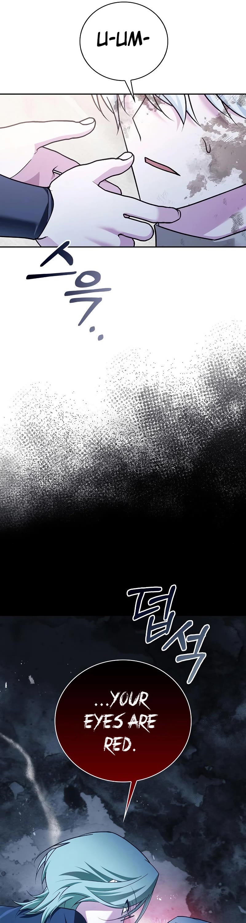 I’m Not That Kind of Talent chapter 28 page 21