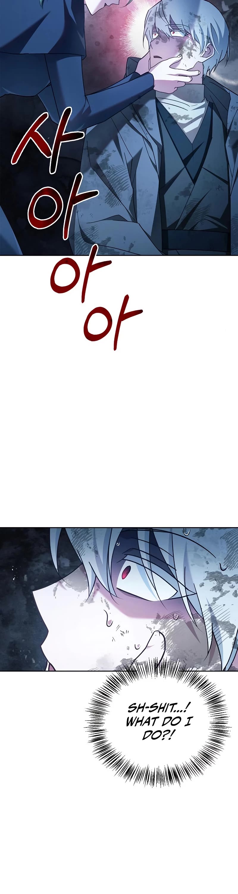 I’m Not That Kind of Talent chapter 28 page 22