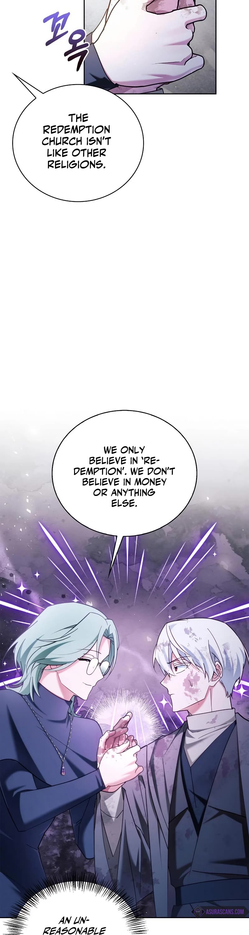 I’m Not That Kind of Talent chapter 28 page 32