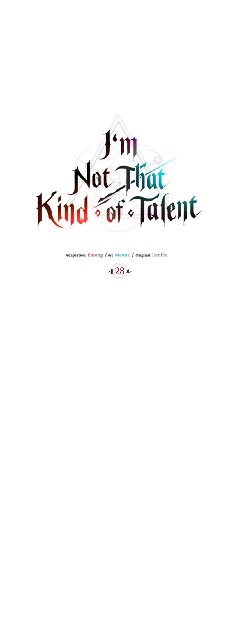 I’m Not That Kind of Talent chapter 28 page 35