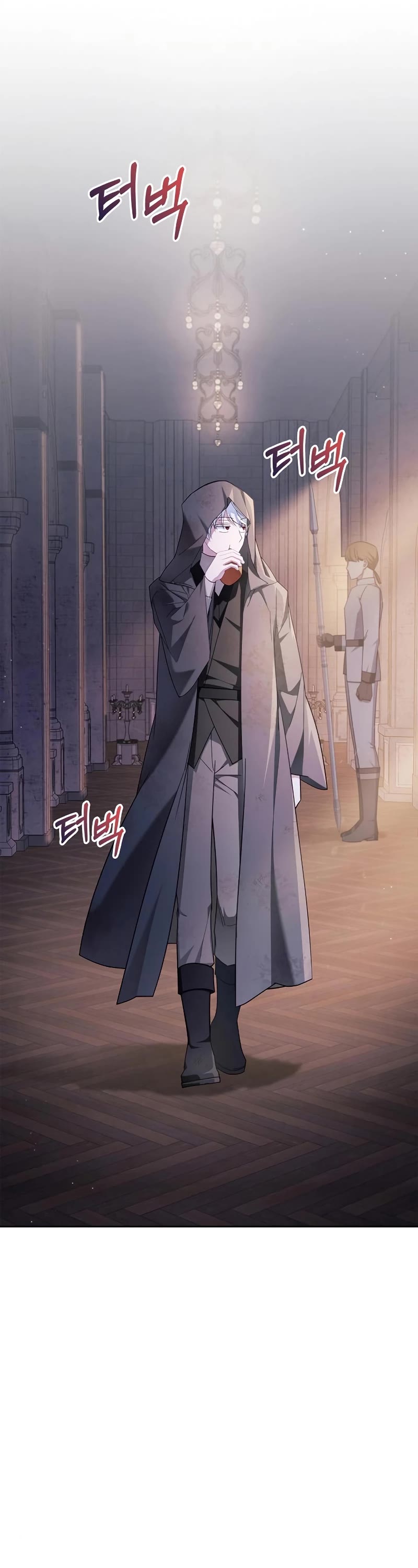 I’m Not That Kind of Talent chapter 28 page 36