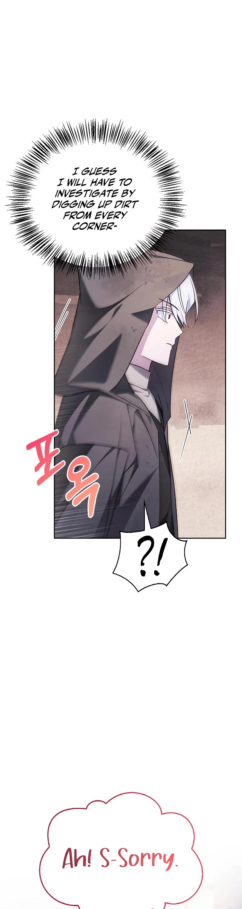 I’m Not That Kind of Talent chapter 28 page 38